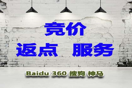 信息流广告开户全流程：实战案例分析
